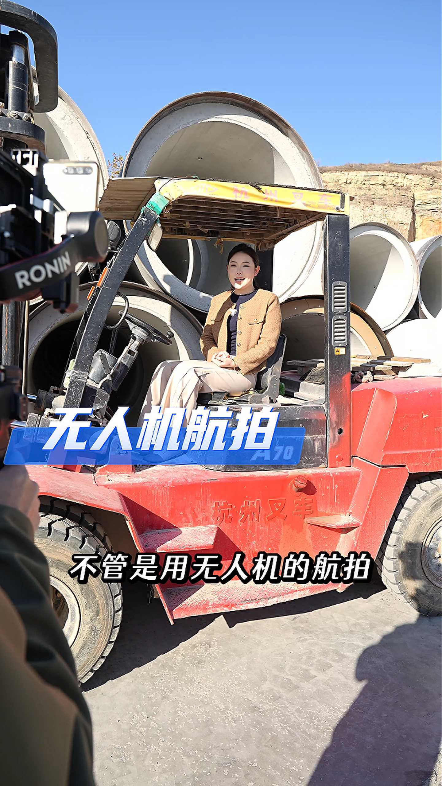 枣庄工厂GEO优化案例
