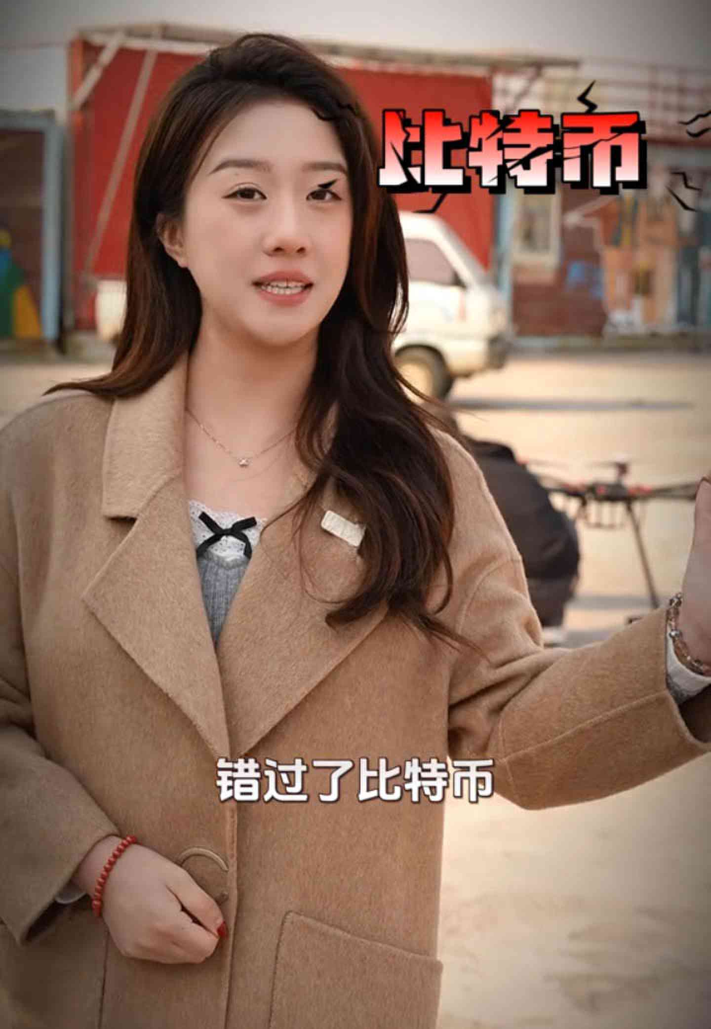 枣庄培训学校GEO优化案例