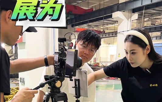 枣庄GEO优化
